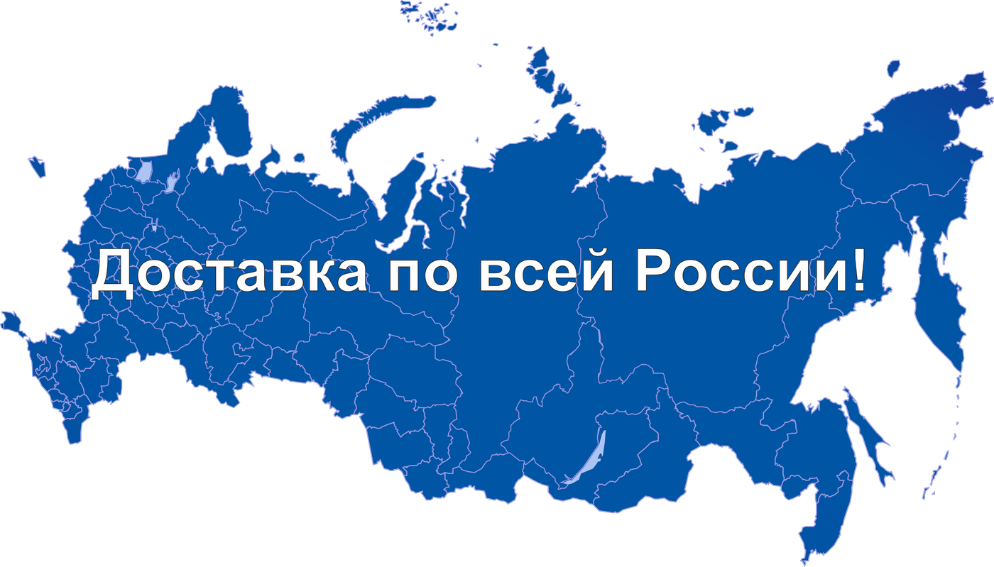 Фигма карта россии